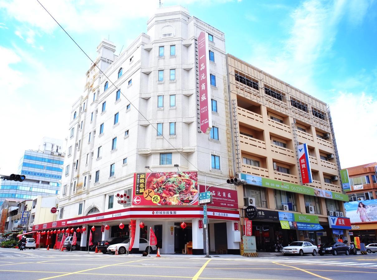 Yi Pin Yuan Hotel Tainan Exterior photo